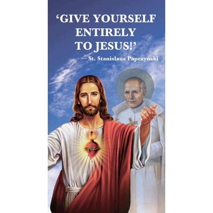 Give yourself entirely to Jesus: prayer card