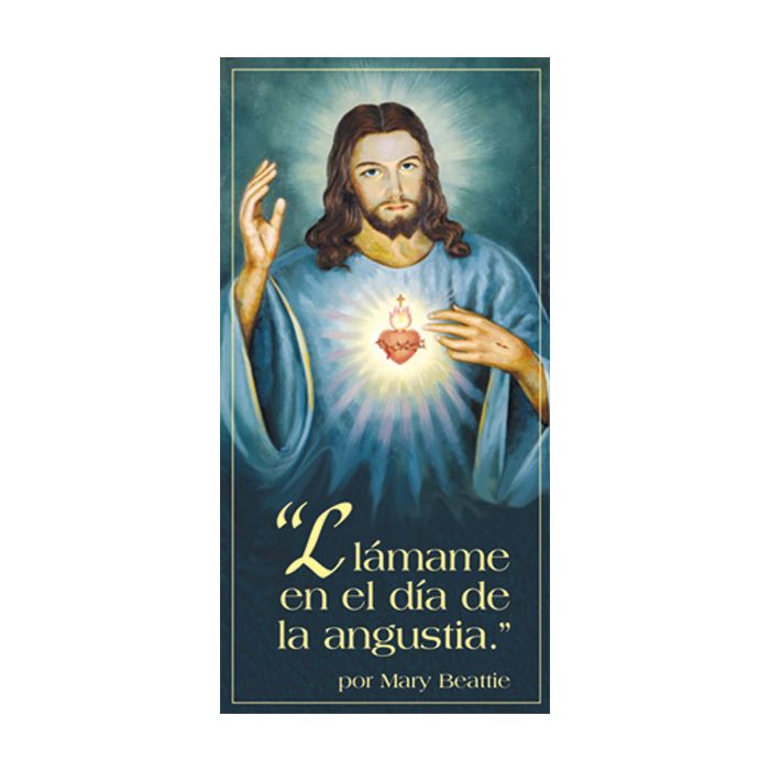 Call Upon Me Pamphlet, Spanish