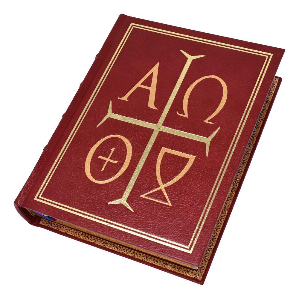 Chapel Roman Missal, Leather