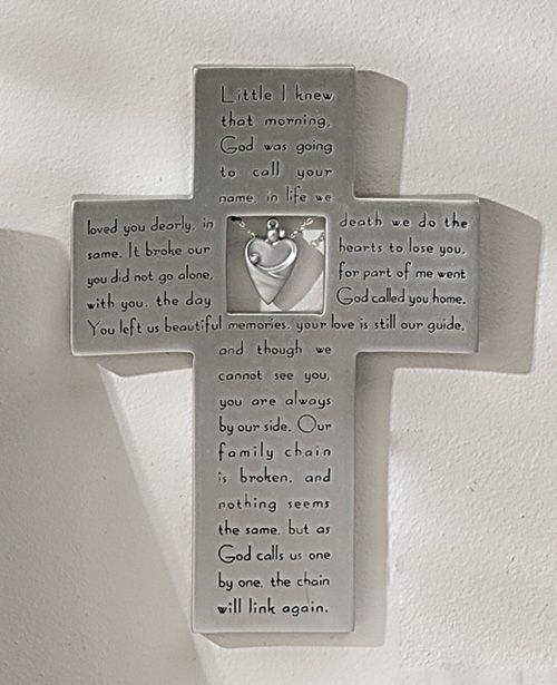 Memorial Cross with Broken Chain Verse, 7.25" tall