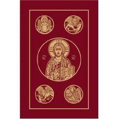 Ignatius Catholic Bible: RSV, Second Edition, Paperback