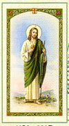 St. Jude Don't Quit Prayer holy card