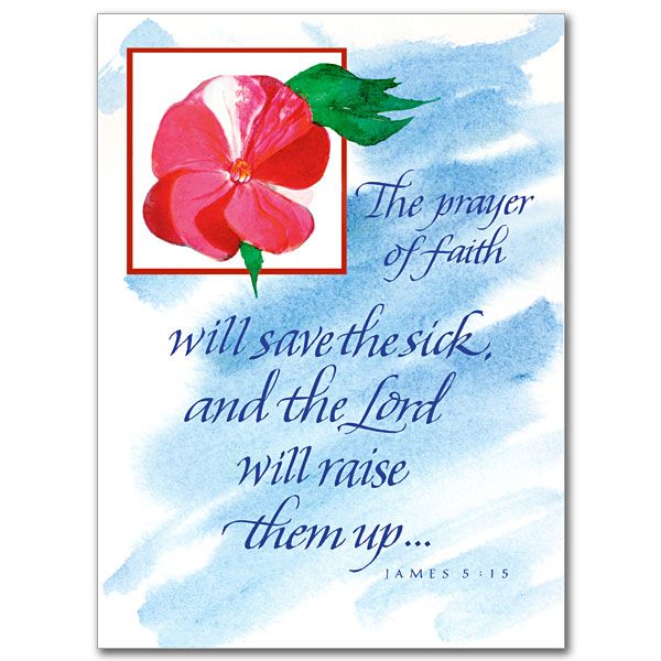 Sympathy card 5058