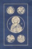 New Testament and Psalms-RSV-Catholic Pocket (Second edition)