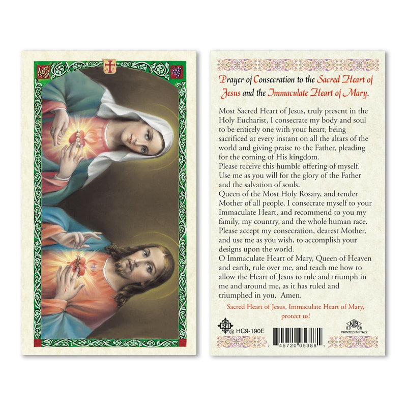 Sacred Heart of Jesus & Immaculate Heart of Mary holy card