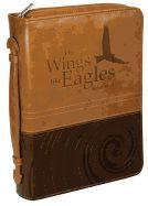 Isaiah 40:31 Bible Cover Brown