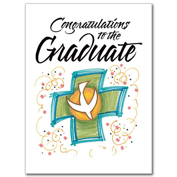 Graduation card 6834