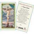 Anima Christi holy card