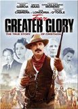 For Greater Glory, DVD