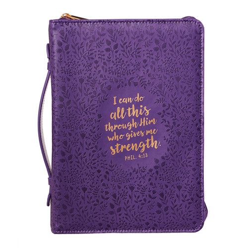 I Can Do All things through Christ, Phil 4: 13 Bible Cover: Medium size
