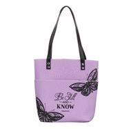 Be Still & Know, Psalm 46:10 Bible Tote: Large size