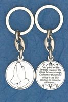 Serenity Key Chain