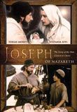 Joseph of Nazareth, DVD