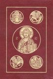 Ignatius Bible, RSV, Leather cover